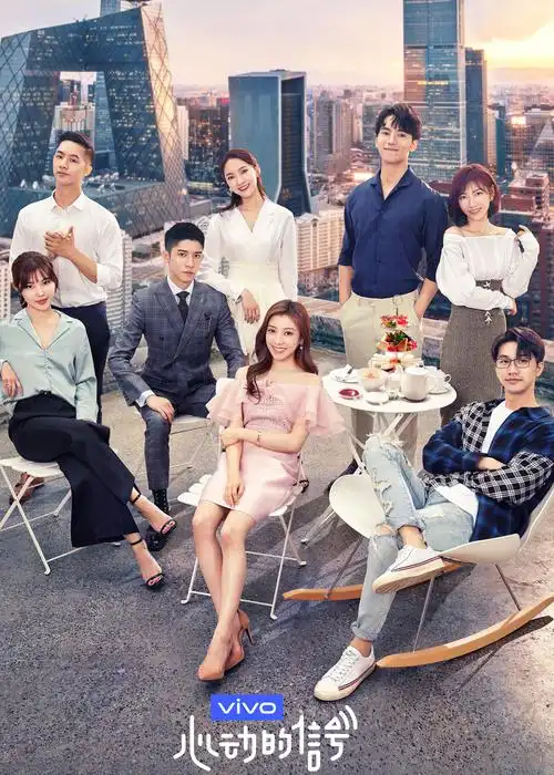 柚子影视 狂夫宠妻 短剧高清无广告观看